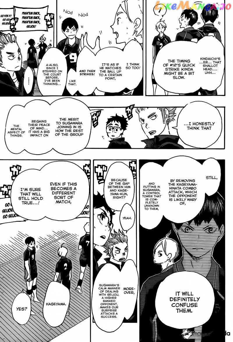 Haikyuu!!, Chapter 55 image 18